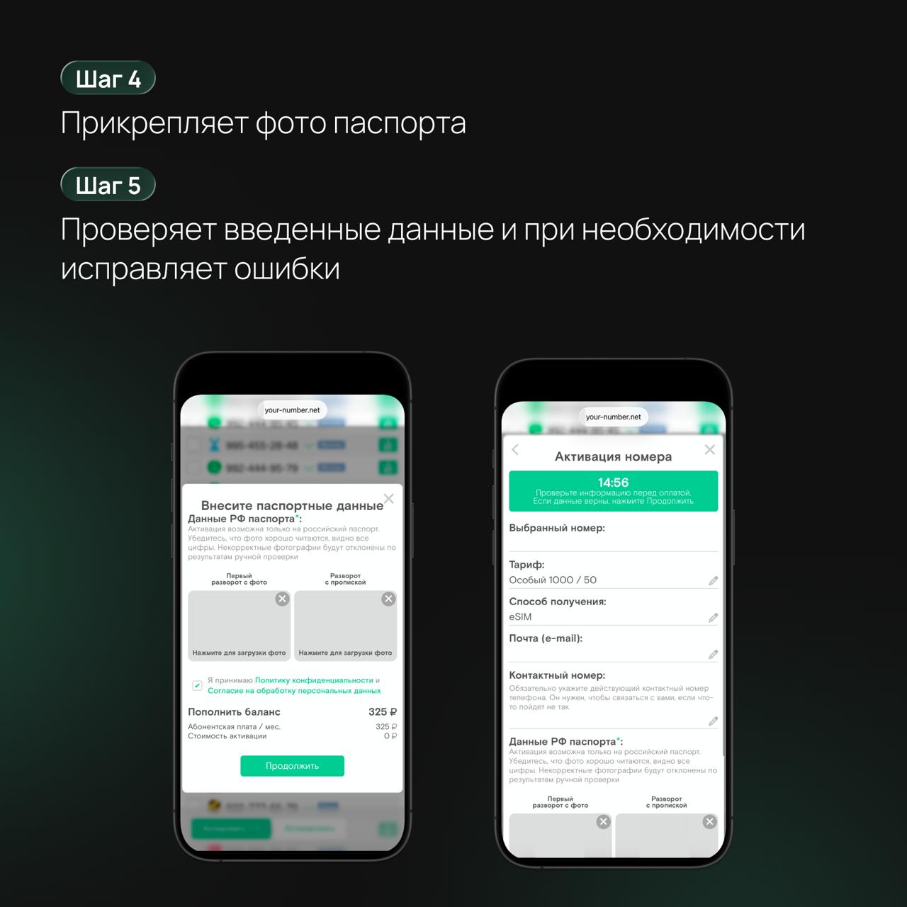 Картинка Девушки